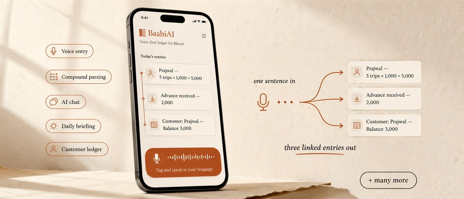BaahiAI voice ledger preview